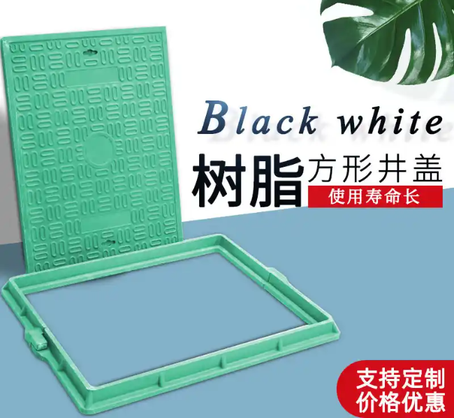 龙江镇树脂复合电力方井展示